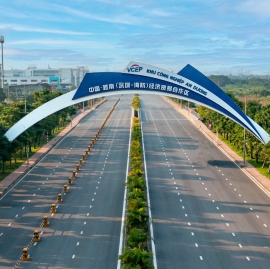KHU CÔNG NGHIỆP AN DƯƠNG - HẢI PHÒNG KHU CÔNG NGHIỆP AN DƯƠNG - HẢI PHÒNG