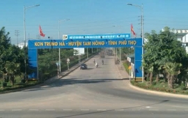 KHU CÔNG NGHIỆP TRUNG HÀ – PHÚ THỌ KHU CÔNG NGHIỆP TRUNG HÀ – PHÚ THỌ