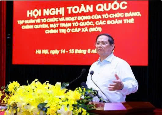 范明政总理：全国乡级政治体系将于6月30日前全面投入运行