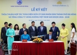 岘港市与越航深化合作 促进航空与旅游连接1107