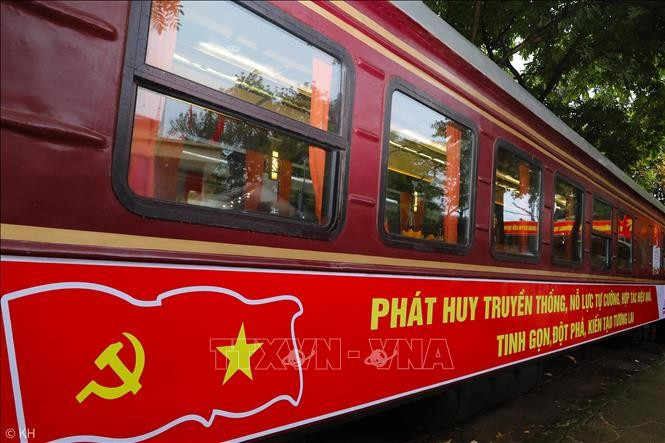 河内列车”将于8月19日投入运营