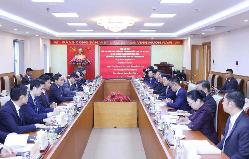 越老加强国企改革合作