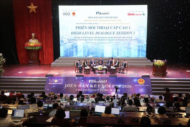 “2026年FDI对接论坛”迈向全球可持续供应链